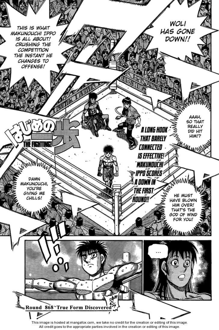 Hajime no Ippo Chapter 868 1